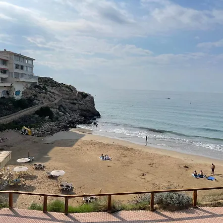 Cap Apolo *